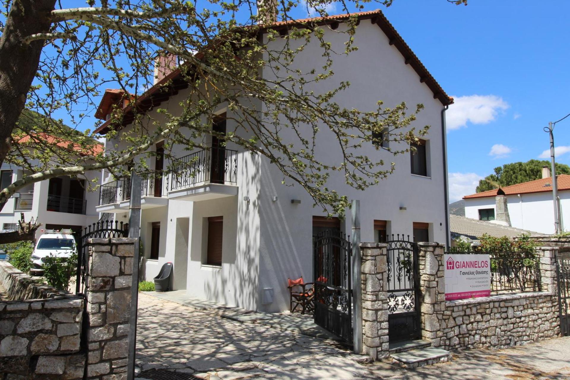 Family'S Houses Калаврита Экстерьер фото
